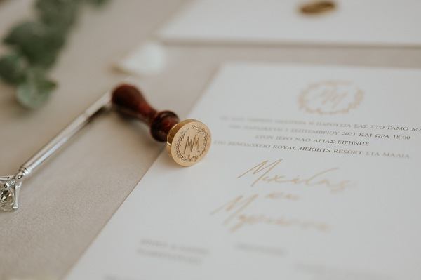 wedding invitation with wax seal